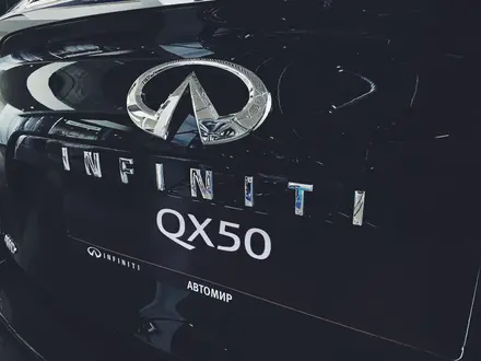 Infiniti QX50 Pure 2020 года за 28 200 000 тг. в Костанай – фото 6