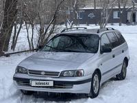 Toyota Carina E 1996 годаүшін2 500 000 тг. в Усть-Каменогорск