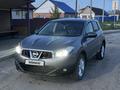 Nissan Qashqai 2013 года за 5 300 000 тг. в Усть-Каменогорск – фото 6