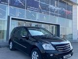 Mercedes-Benz ML 350 2006 годаүшін4 890 000 тг. в Туркестан – фото 4