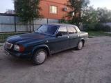 ГАЗ 3110 Волга 2005 годаүшін550 000 тг. в Атырау
