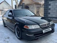 Toyota Mark II 1997 годаүшін3 600 000 тг. в Алматы