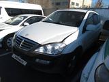SsangYong Kyron 2014 года за 1 341 900 тг. в Актобе – фото 5