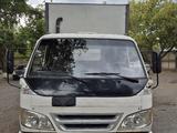 Forland 2008 годаүшін3 800 000 тг. в Павлодар