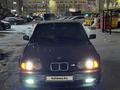 BMW 525 1994 года за 2 300 000 тг. в Астана