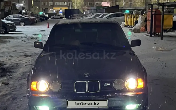 BMW 525 1994 года за 2 300 000 тг. в Астана