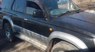 Toyota Hilux Surf 1997 годаүшін3 000 000 тг. в Петропавловск