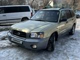 Subaru Forester 2003 годаfor4 350 000 тг. в Алматы – фото 3