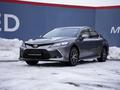 Toyota Camry Luxe 2023 годаүшін21 300 000 тг. в Алматы