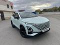 OMODA C5 2023 годаүшін7 500 000 тг. в Караганда – фото 7