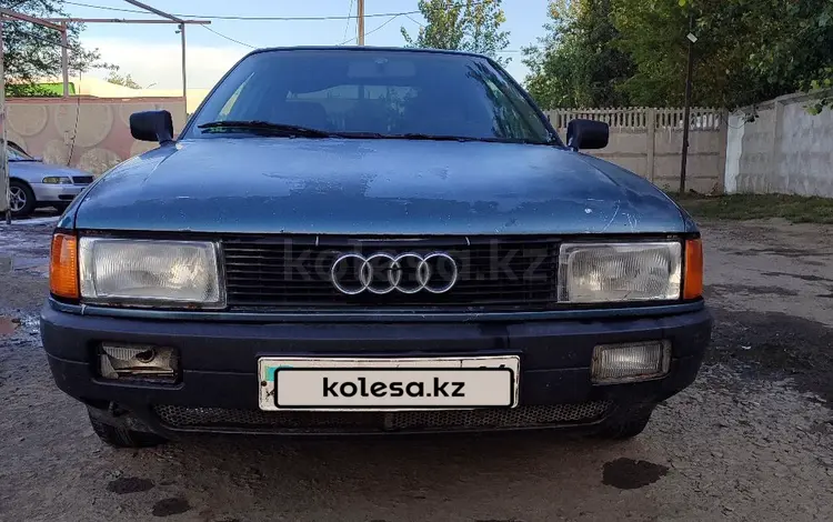 Audi 80 1989 годаүшін750 000 тг. в Павлодар