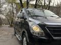 Hyundai Starex 2017 года за 12 600 000 тг. в Алматы – фото 6