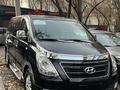 Hyundai Starex 2017 года за 12 600 000 тг. в Алматы – фото 20