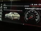 BMW 740 2006 годаүшін7 000 000 тг. в Петропавловск – фото 2