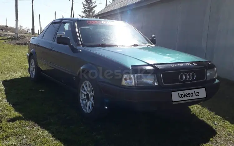 Audi 80 1994 годаүшін2 500 000 тг. в Петропавловск
