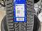 Новые шины 255/45 R20 Compasal Winter Stud шип за 350 000 тг. в Астана