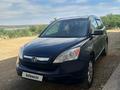 Honda CR-V 2007 годаүшін6 500 000 тг. в Жезказган – фото 2