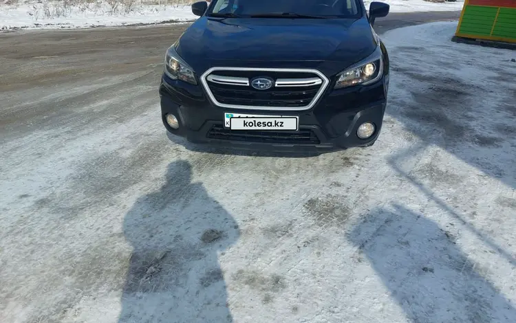 Subaru Outback 2017 годаүшін11 500 000 тг. в Алматы