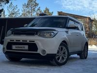 Kia Soul 2014 годаүшін7 300 000 тг. в Астана