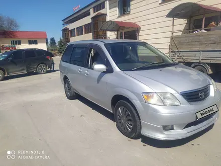 Mazda MPV 2000 года за 2 800 000 тг. в Алматы – фото 2