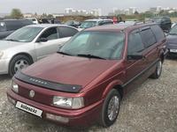 Volkswagen Passat 1992 годаүшін2 400 000 тг. в Талдыкорган