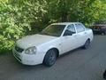 ВАЗ (Lada) Priora 2170 2013 года за 2 500 000 тг. в Усть-Каменогорск