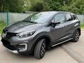 Renault Kaptur 2017 года за 8 500 000 тг. в Алматы – фото 2