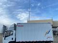 Isuzu  Контейнер 2025 годаүшін16 900 000 тг. в Астана – фото 7