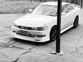 Toyota Mark II 1995 годаүшін3 000 000 тг. в Алматы – фото 3