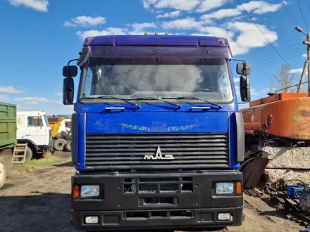 МАЗ  5440 2013 года за 8 000 000 тг. в Караганда – фото 10