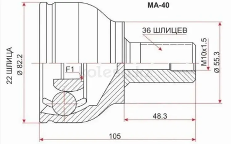 Шрус наружный, граната наружняя за 8 700 тг. в Павлодар