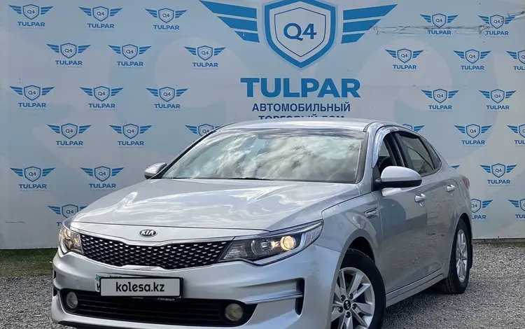 Kia K5 2017 года за 8 400 000 тг. в Шымкент