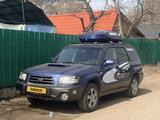 Subaru Forester 2003 года за 5 000 000 тг. в Алматы