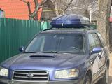 Subaru Forester 2003 года за 5 000 000 тг. в Алматы – фото 3
