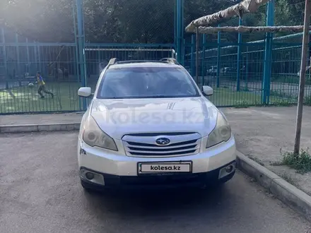Subaru Outback 2010 года за 5 800 000 тг. в Алматы