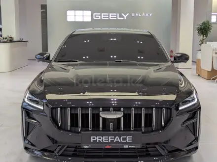 Geely Galaxy Preface GL 2026 года за 11 290 000 тг. в Алматы – фото 4