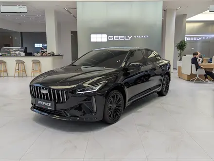 Geely Galaxy Preface GL 2026 года за 11 290 000 тг. в Алматы
