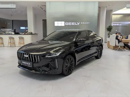 Geely Galaxy Preface GL 2026 года за 11 290 000 тг. в Алматы – фото 2