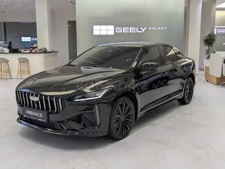 Geely Galaxy Preface GL 2026 года за 11 290 000 тг. в Алматы – фото 3