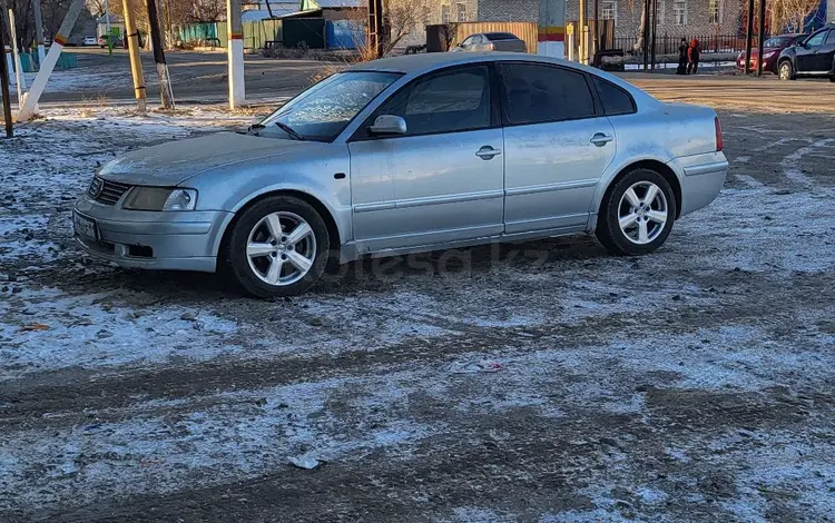 Volkswagen Passat 1997 годаүшін1 200 000 тг. в Казалинск