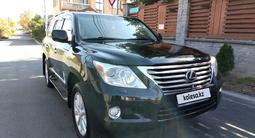 Lexus LX 570 2008 года за 17 000 000 тг. в Алматы – фото 5