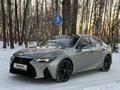 Lexus IS 300 2023 годаүшін28 900 000 тг. в Астана – фото 7