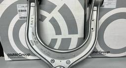 Верхние рычаги BMWүшін44 500 тг. в Алматы