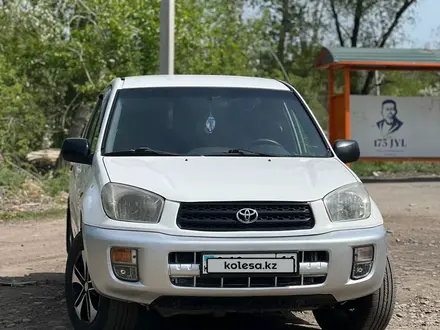 Toyota RAV4 2002 года за 4 600 000 тг. в Усть-Каменогорск