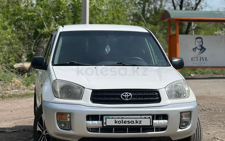 Toyota RAV4 2002 года за 4 600 000 тг. в Усть-Каменогорск