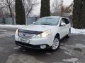 Subaru Outback 2011 годаfor6 950 000 тг. в Алматы – фото 25