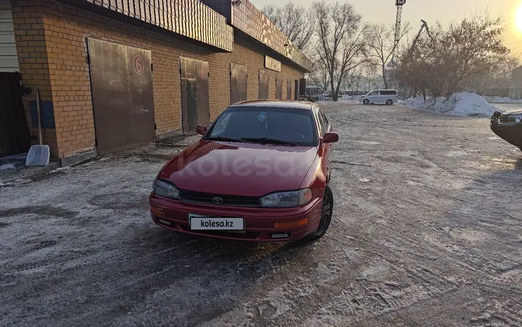 Toyota Camry 1994 года за 2 200 000 тг. в Усть-Каменогорск