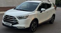 JAC S3 2021 года за 4 550 000 тг. в Караганда