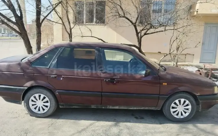 Volkswagen Passat 1993 года за 600 000 тг. в Тараз