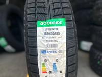 185/55R15 Goodride липучкаүшін20 000 тг. в Кызылорда